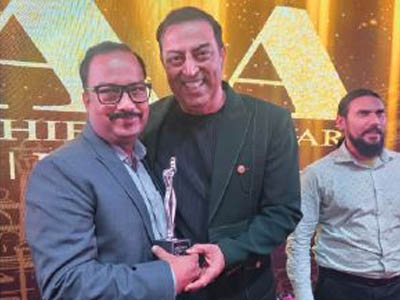 National Healthcare Excellence Award 2024