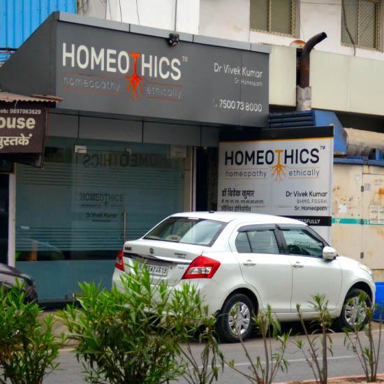 Homeothics Clinic, Chippi Tank, Meerut